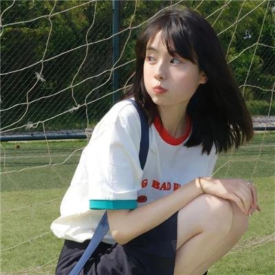 红色羊齿草的故乡