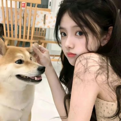 他方的短歌